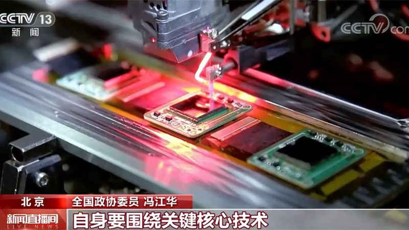 技术外包报价单：揭秘其核心内容与解读技巧**