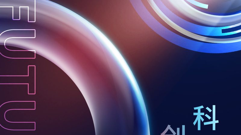 边缘计算硬件：揭秘新型计算架构的参数与选型逻辑