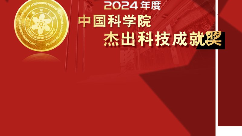 智能化改造施工验收标准规范：关键要素与实施要点**