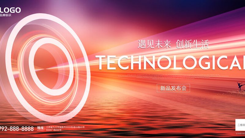 企业级搜索引擎故障原因深度解析