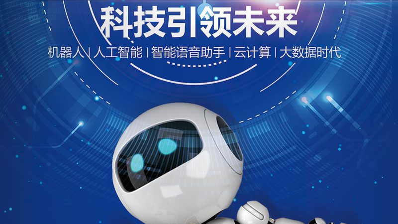 数据服务报价单生成工具：揭秘其核心功能与选型要点